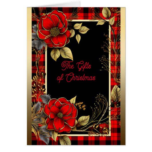 クリスマスの贈り物 (正面)