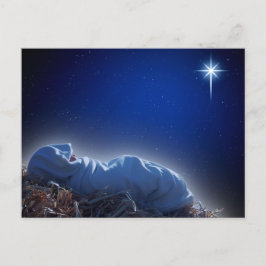 クリスマスの贈り物 ポストカード