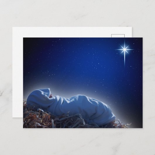 クリスマスの贈り物 ポストカード (正面/裏面)