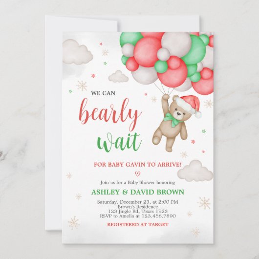 クリスマスの赤ちゃんシャワーを心待ちにできる 招待状 (正面)