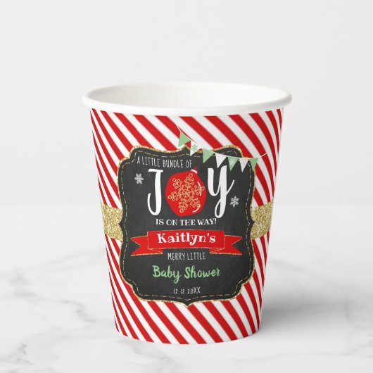 クリスマスの赤ちゃんシャワー「喜びの小さな束」 紙コップ (裏面)