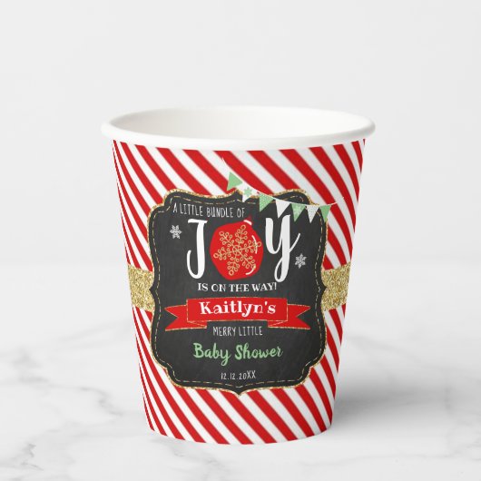 クリスマスの赤ちゃんシャワー「喜びの小さな束」 紙コップ (正面)
