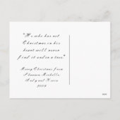 クリスマスの郵便はがき シーズンポストカード (裏面)