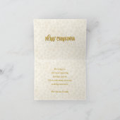 クリスマスの降誕祭 聖なるマリアの元に生まれた赤ちゃんイエス シーズンカード (内部)