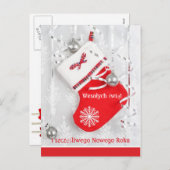 クリスマスの靴下，ボーブルPolishChristmas，新年 シーズンポストカード (正面/裏面)