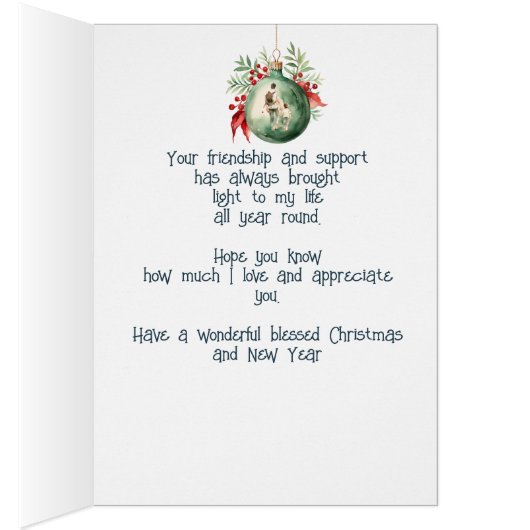 クリスマスの願いと義理のお父さんへの愛 (内側 (右))