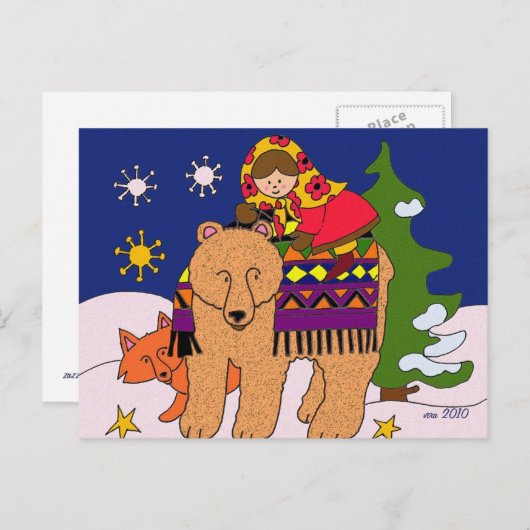 クリスマスの魔法を祈る シーズンポストカード (正面/裏面)