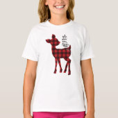 クリスマスの鹿 Tシャツ (正面)