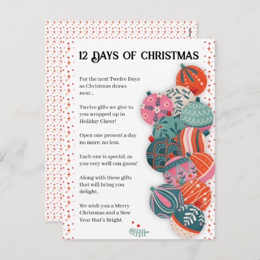 クリスマスの12日間の手紙 シーズンポストカード (正面/裏面)