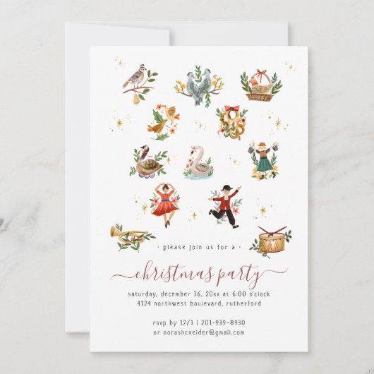 クリスマスの12日間 | ホリデーパーティーのご招待 (正面)