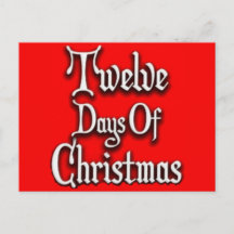 クリスマスの12日