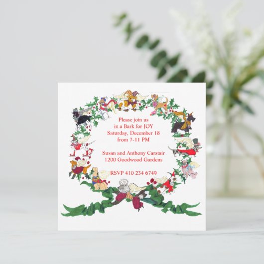 クリスマスの12頭の招待状 招待状 (スタンド正面)