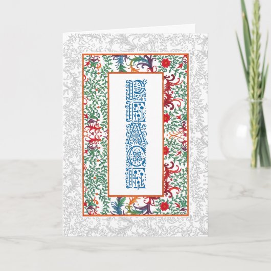 クリスマスの~の照明の~の平和挨拶状 シーズンカード (正面)