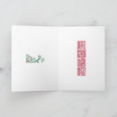 クリスマスの~の美しい東の星の挨拶状 シーズンカード (内部)