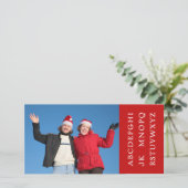 クリスマスのLなし シーズンカード (スタンド正面)