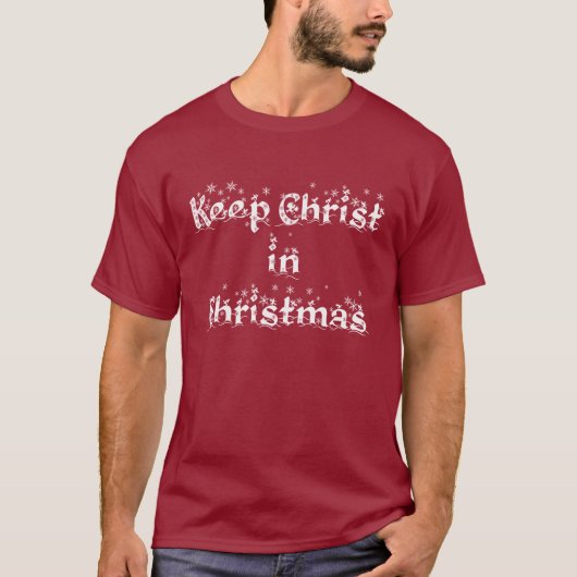 クリスマスのTシャツのキリストを保って下さい Tシャツ (正面)