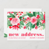 クリスマスはっきりした引っ越し発表の新しい演説 案内ポストカード (正面/裏面)