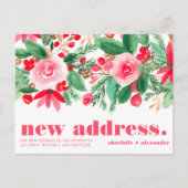 クリスマスはっきりした引っ越し発表の新しい演説 案内ポストカード (正面)