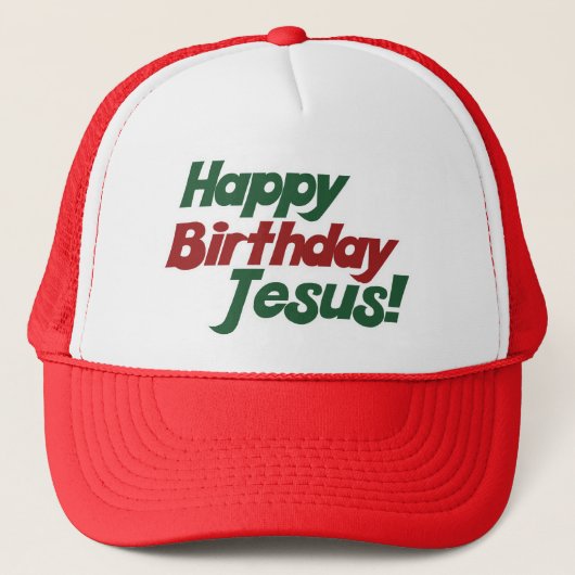 クリスマスはイエス誕生日 キャップ (正面)