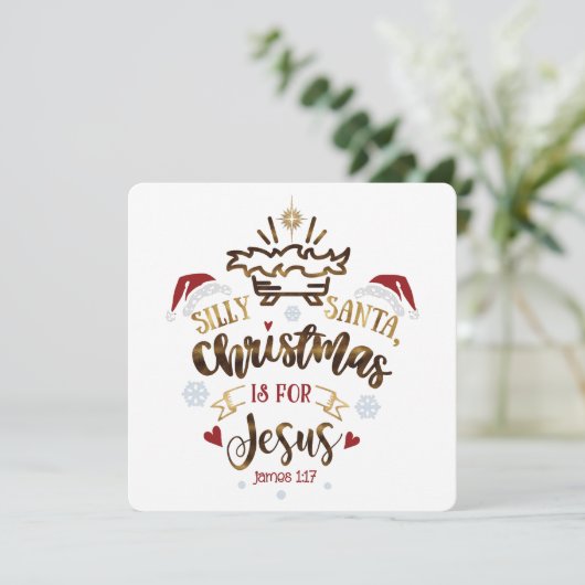 クリスマスはイエス・キリスト教の子供のための シーズンカード (スタンド正面)