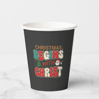 クリスマスはキリストから始まるレトロサンタ 紙コップ