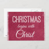 クリスマスはキリストから始まる シーズンポストカード (正面/裏面)