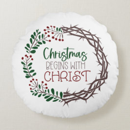クリスマスはキリストから始まる ラウンドクッション