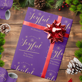 クリスマスはシーズンシックなスクリプト素朴紫 ラッピングペーパー