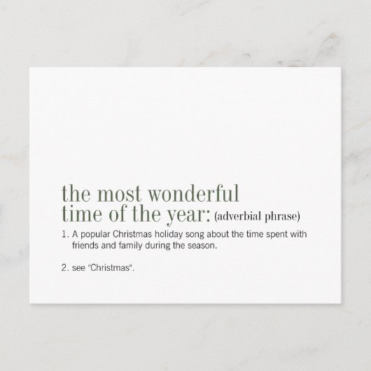 クリスマスは一年で最も素晴らしい時期 シーズンポストカード (正面)