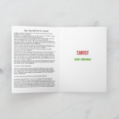 クリスマスは何ですか。 シーズンカード (内部)