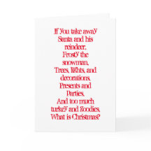 クリスマスは何ですか。