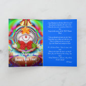 クリスマスは愛のグリーティングカード シーズンカード (内部)