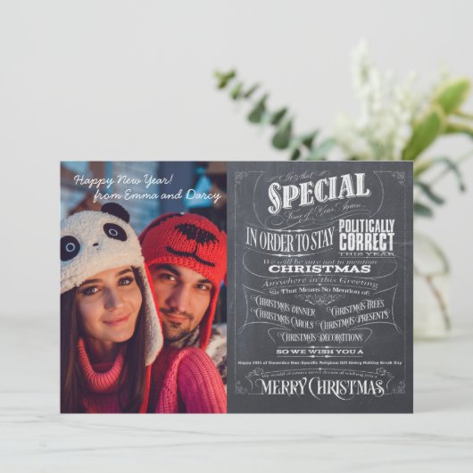 クリスマスは政治的に正しくないチョークで目覚めた シーズンカード (スタンド正面)