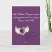 クリスマスは許しカスタマイズ-カスタマイズあります シーズンカード (裏面)