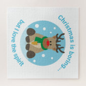 クリスマスは退屈だ ジグソーパズル (横)