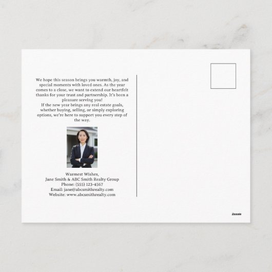 クリスマスまたはホリデー実在エステートホリデーポストカード シーズンポストカード (裏面)