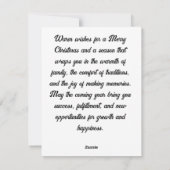 クリスマスをお願い シーズンカード (裏面)