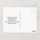 クリスマスをテーマにした木素朴板のアイテム ポストカード (裏面)