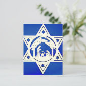 クリスマスを持つヘブライ出生星 シーズンポストカード (スタンド正面)