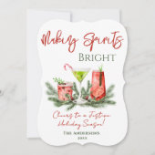 クリスマスを明るくする ウィンターカクテル ホリデー シーズンカード (正面)