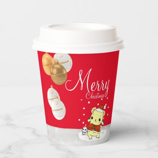 クリスマスを祝うハグ 紙コップ (正面)