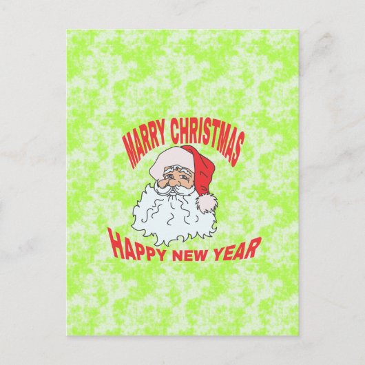 クリスマスを祝う シーズンポストカード (正面)