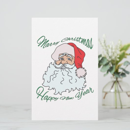 クリスマスを祝う 便箋 (スタンド正面)