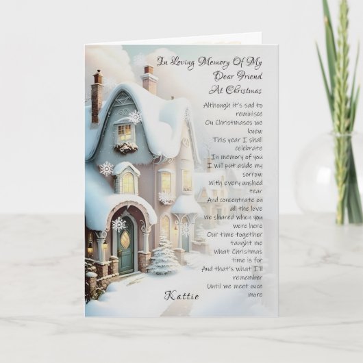 クリスマスを祝して特別な友人へ カード (正面)