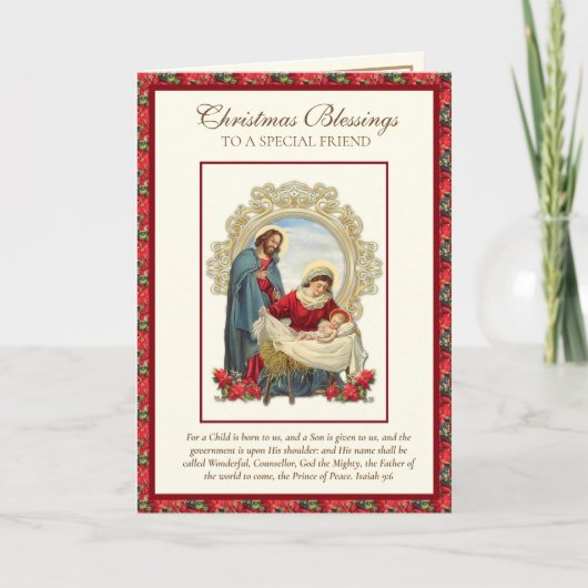 クリスマスイエスメアリージョセフフレンド出生 シーズンカード (正面)