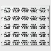 クリスマスイエス・キリストはおもしろいではないユーモアではなかったです ラッピングペーパー (フラット)