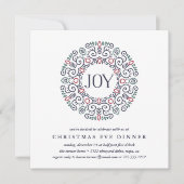 クリスマスイブのディナー招待状 | 喜び 招待状 (正面)