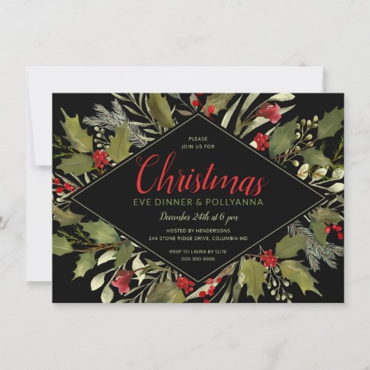 クリスマスイブパーティーウォーターカラーヴィンテージホリー 招待状 (正面)