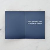 クリスマスイブ列車 シーズンカード (内部)