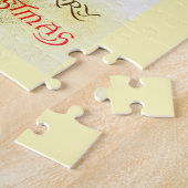 クリスマスイブ ジグソーパズル (側面)